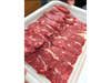 Bife Americano