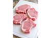 costeletas de cerdo el kg