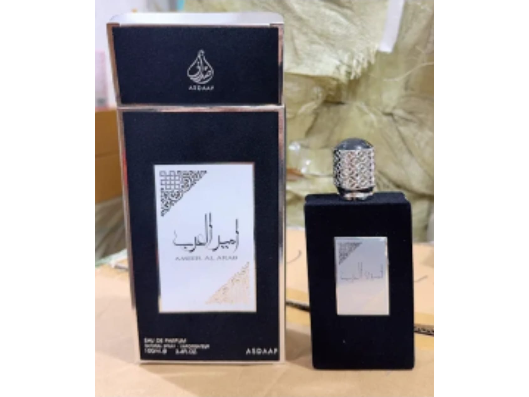 LATTAFA AMEERAT AL ARAB DE HOMBRE 100 ML