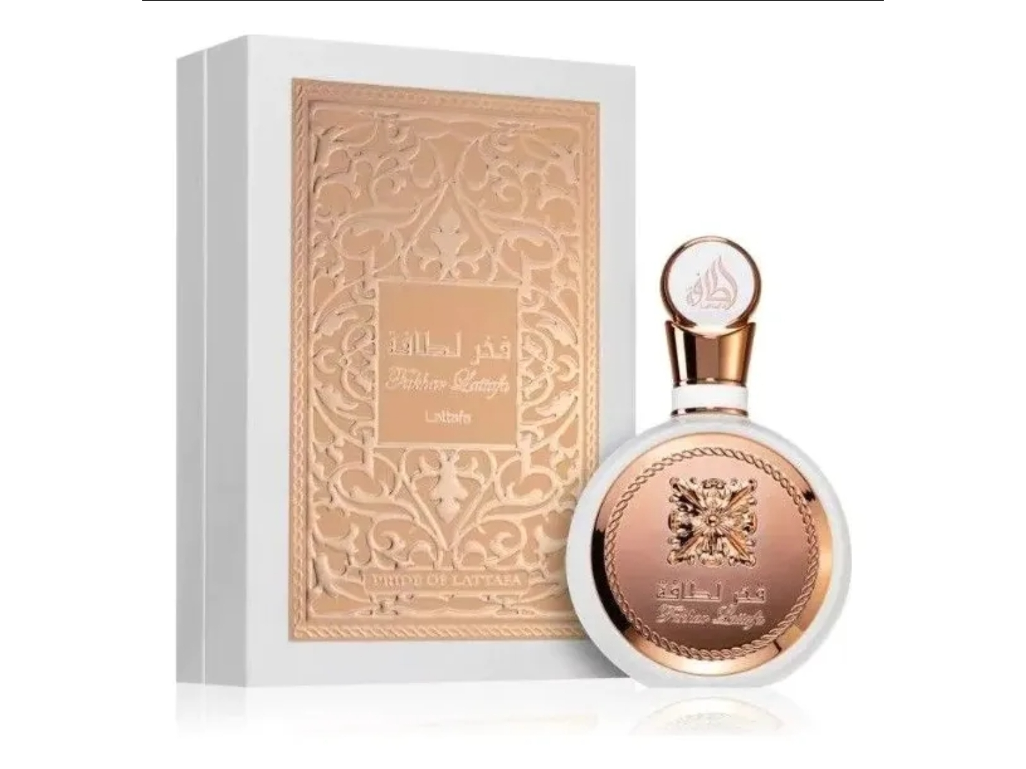 LATTAFA FAKHAR ROSE 100ML