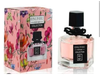ONLY YOU 827 (FLORA GORGEOUS GARDENIA DE GUCCI)