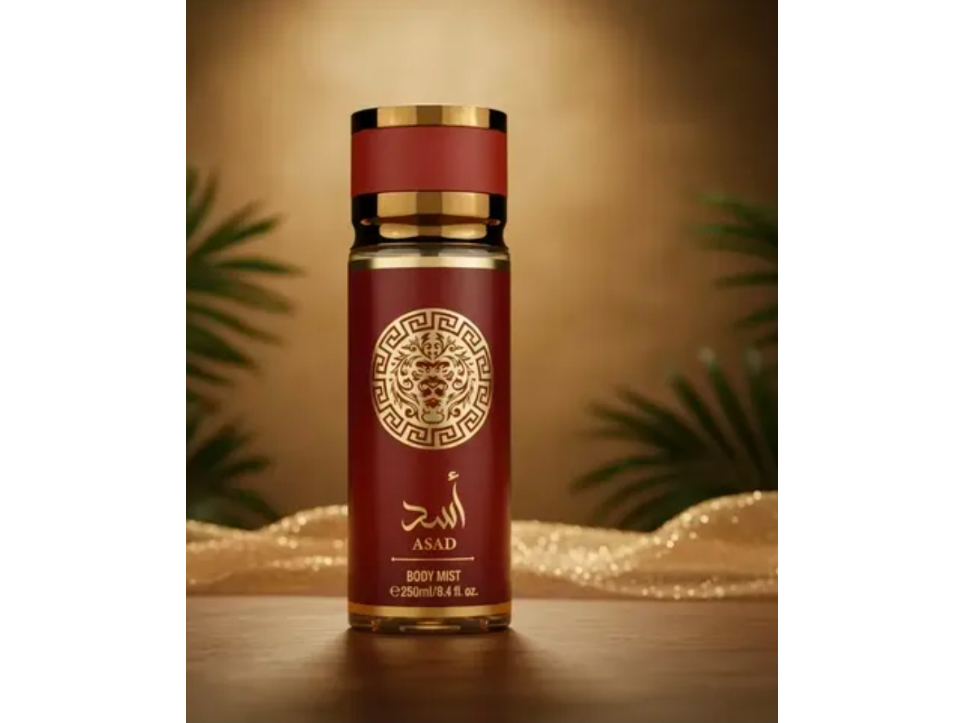 BODY SPLASH BOUBON 250ML