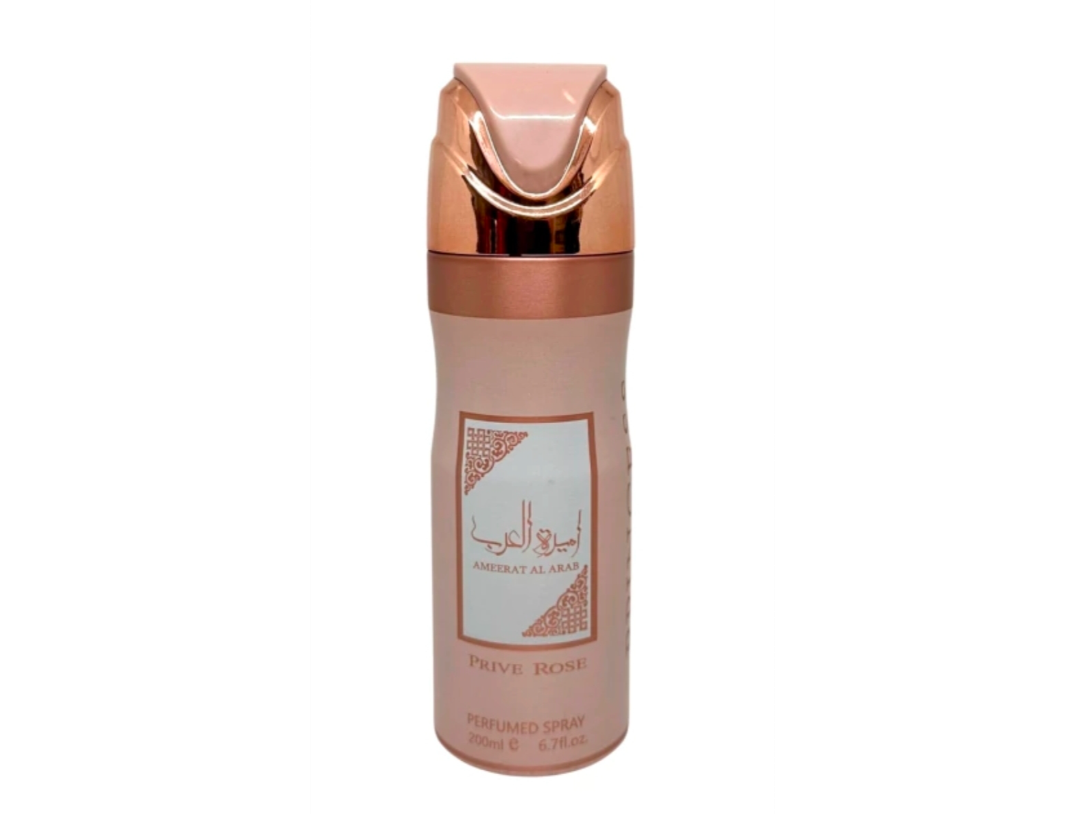 PERFUME  AEROSOL  AMERAT AL ARAB 200ML