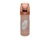 PERFUME AEROSOL AMERAT AL ARAB 200ML