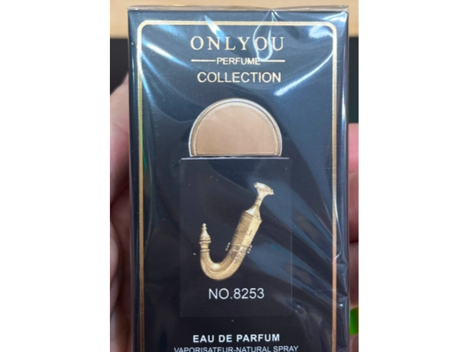 ONLY YOU 8253  ISHQ  AL  SHUYUKH SILVER 30ML