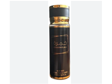 BODY SPLASH KHAMRAH CLASICO 250 ML