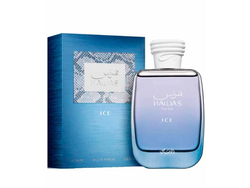 Hawas ice