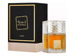 Lattafa Khamrah