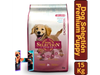 Dog selection Premium Cachorro x15Kg