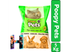 POOPY PETS ABSORBENTE SANITARIO 5KG