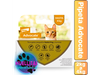 Advocate Gato Adulto Hasta 4kg