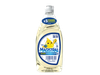 BOT. DETERG. CONCENTRADO PUREZA ACTIVA X 300 ML.