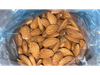 ALMENDRAS NON PAREIL ENTERAS