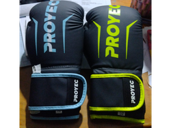 Guantes forza Proyec