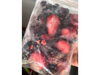 Frutos rojos congelados 150g