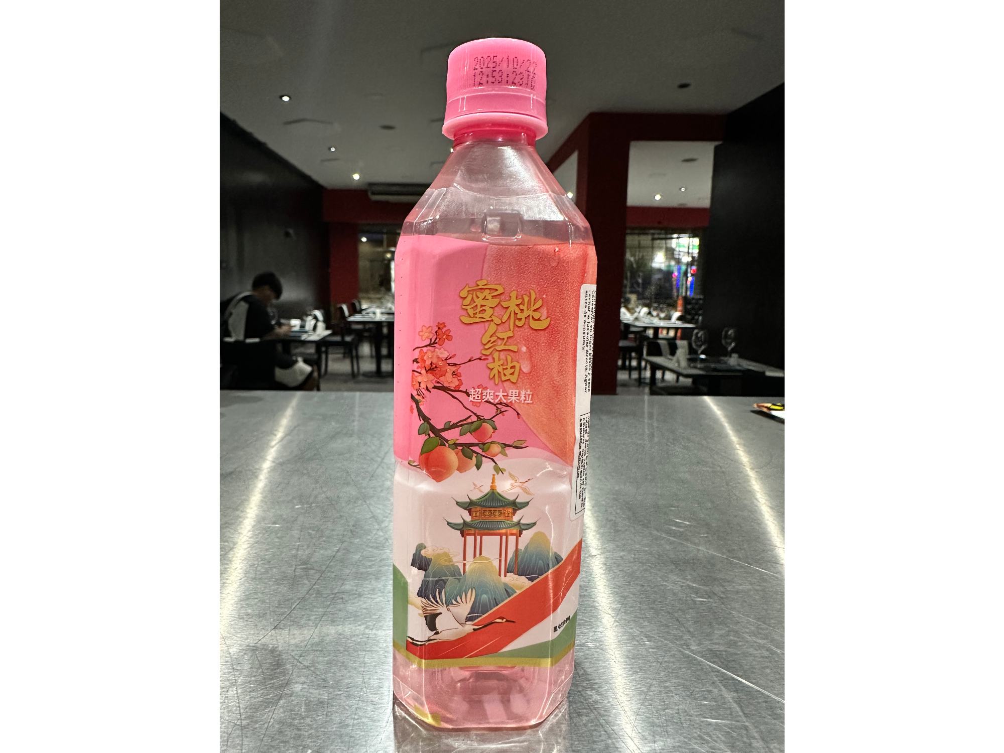 JUGO LÁCTICO LICHI (frutas pequeñas)