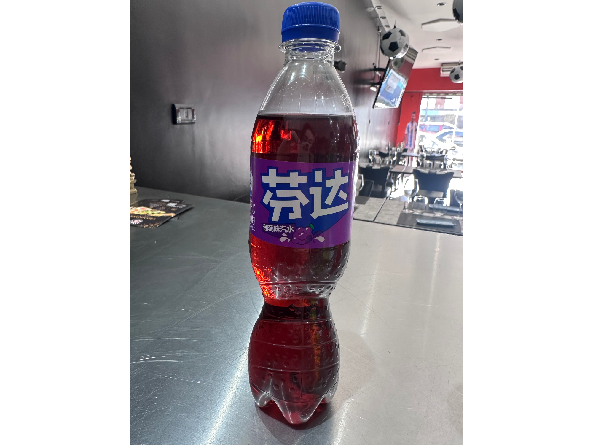 Fanta uva 500 ml