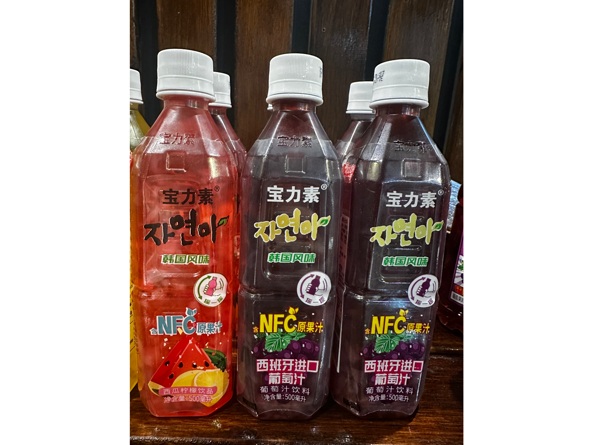 Jugó Láctico 500 ml