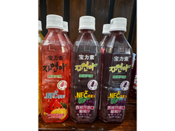 Jugó Láctico 500 ml