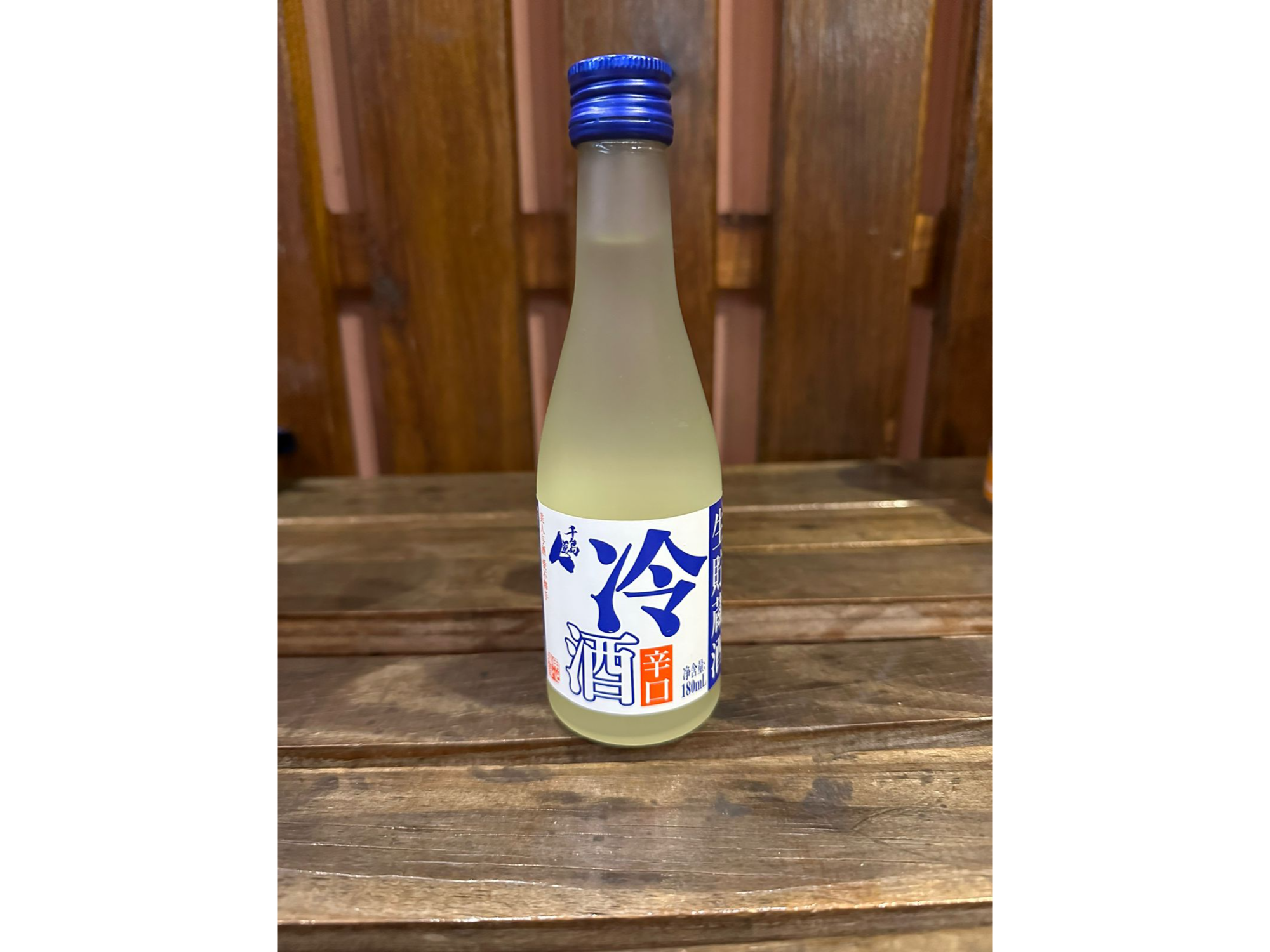 Sake atiq azul 180ml