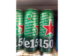 Lata heineken 475