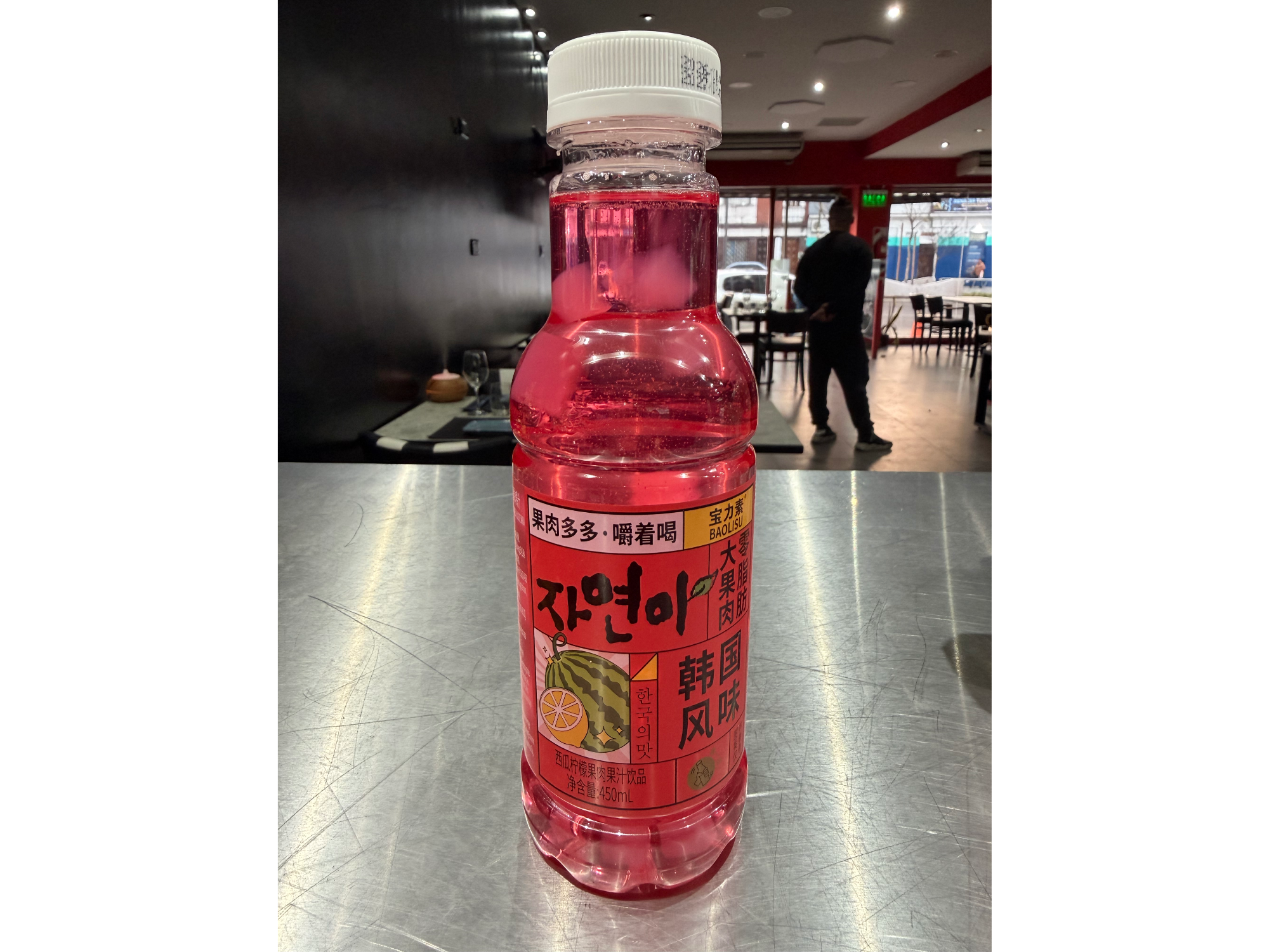 Jugo láctico SANDÍA