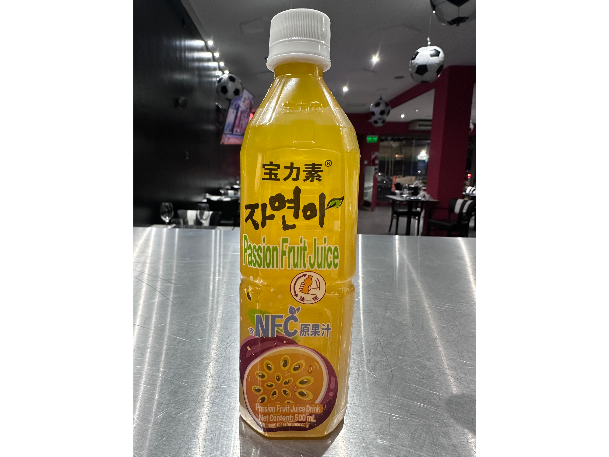 Jugo Láctico Maracuyá