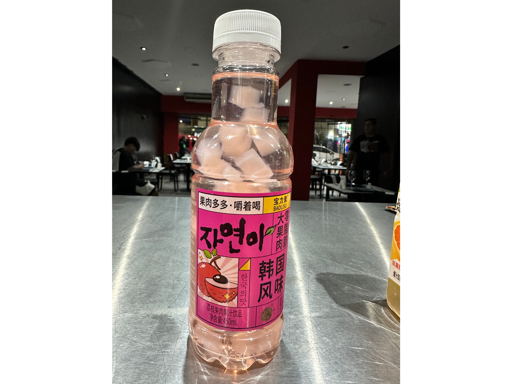 JUGO LÁCTICO LICHI (frutas grandes)