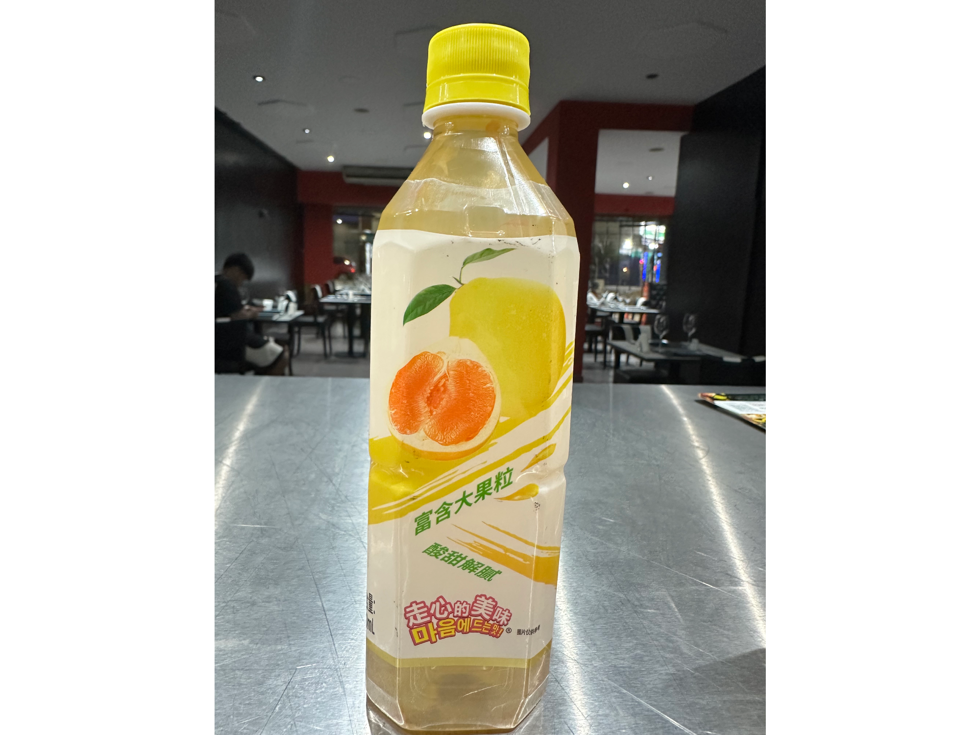 Jugo Láctico Pomelo