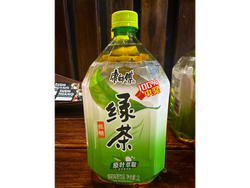 ICE TEA VERDE