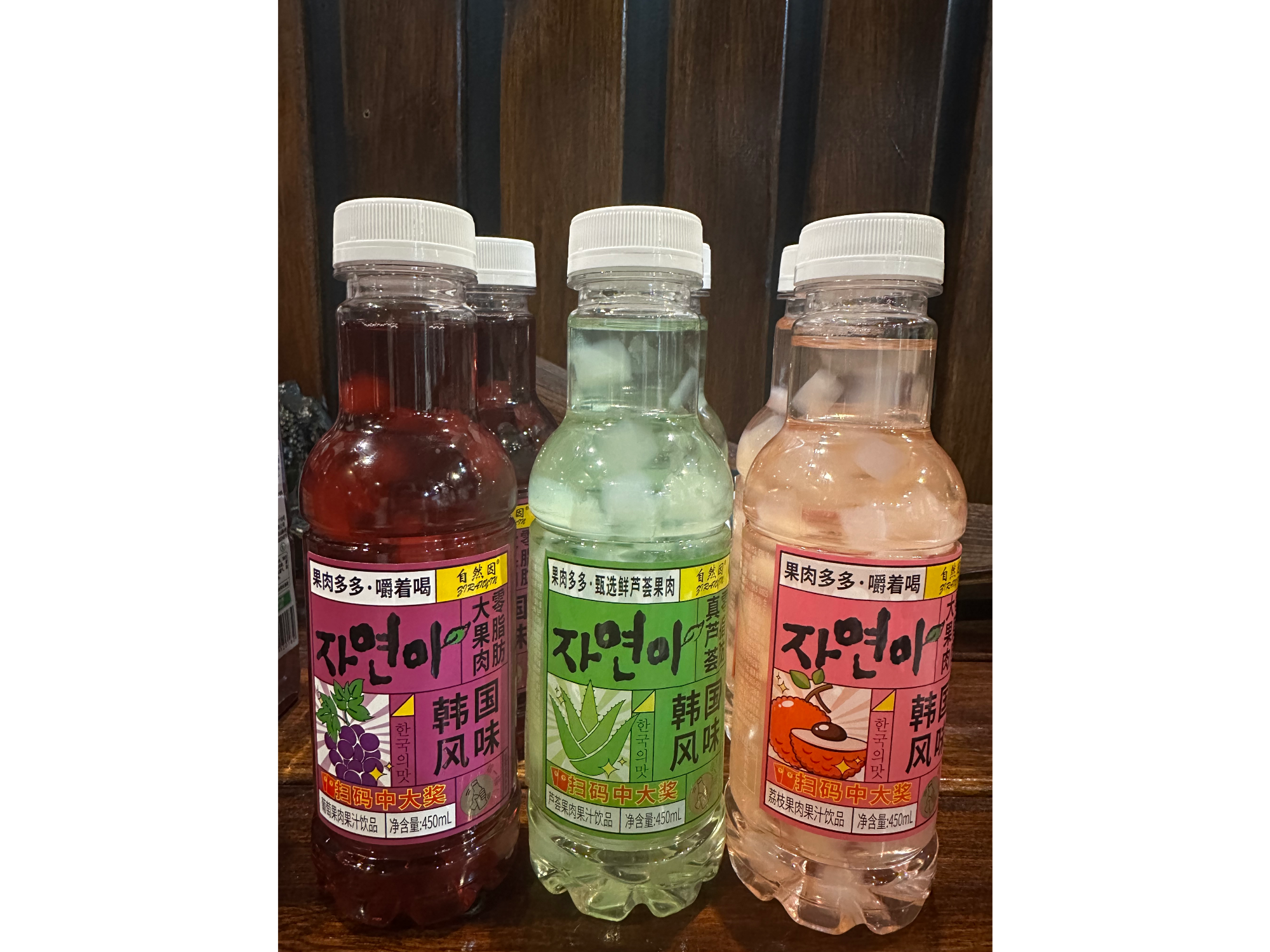 Jugo Láctico 500 ML