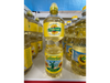 ACEITE CAÑUELAS 900 ml