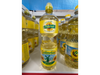 ACEITE CAÑUELAS 900 ml