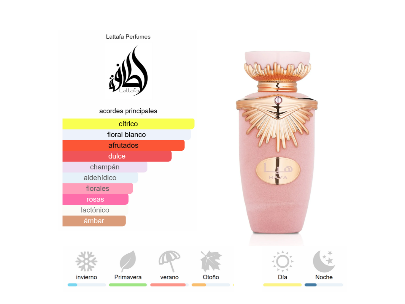 Lattafa - Haya - 100ML