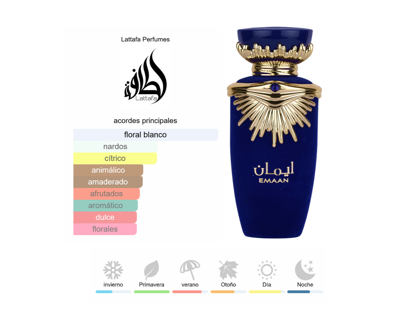 Lattafa - Emaan - 100ML