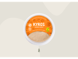 Kyros - Hummus de garbanzos clasico