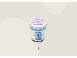 Beaudroit - Yogurt entero natural (400g)