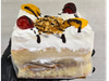 Crema y Fruta Porción