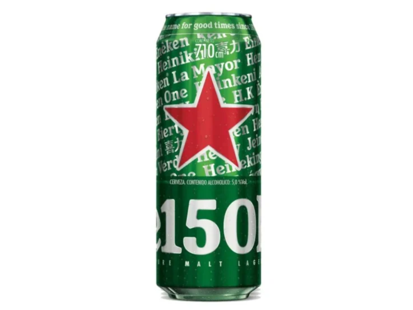 Heineken Latón 710ml