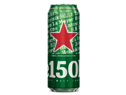 Heineken Latón 710ml