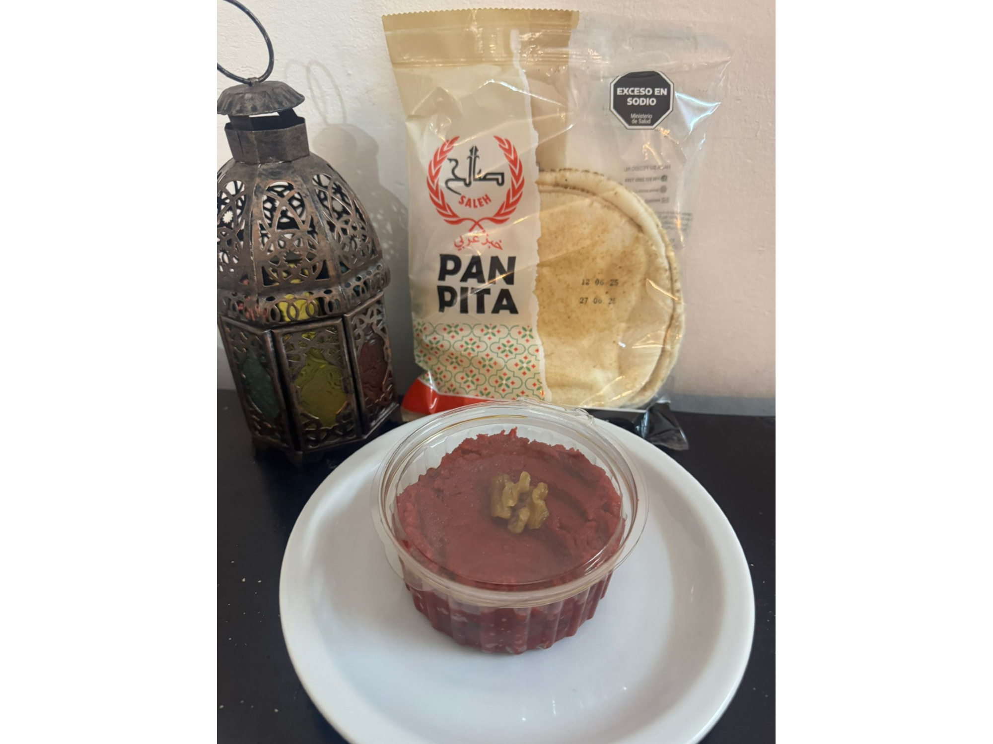 PAN PITA CON MUHAMMARA