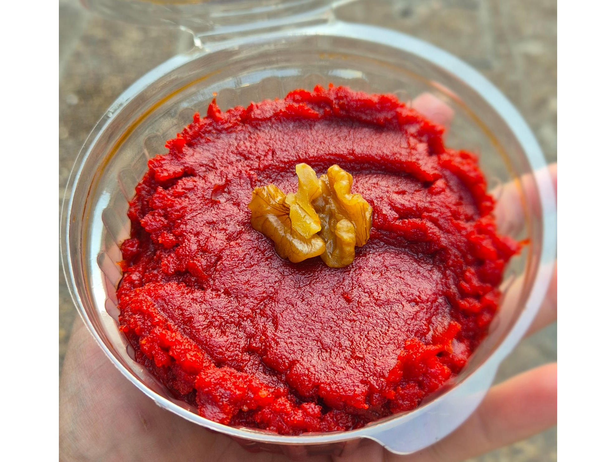 MUHAMMARA