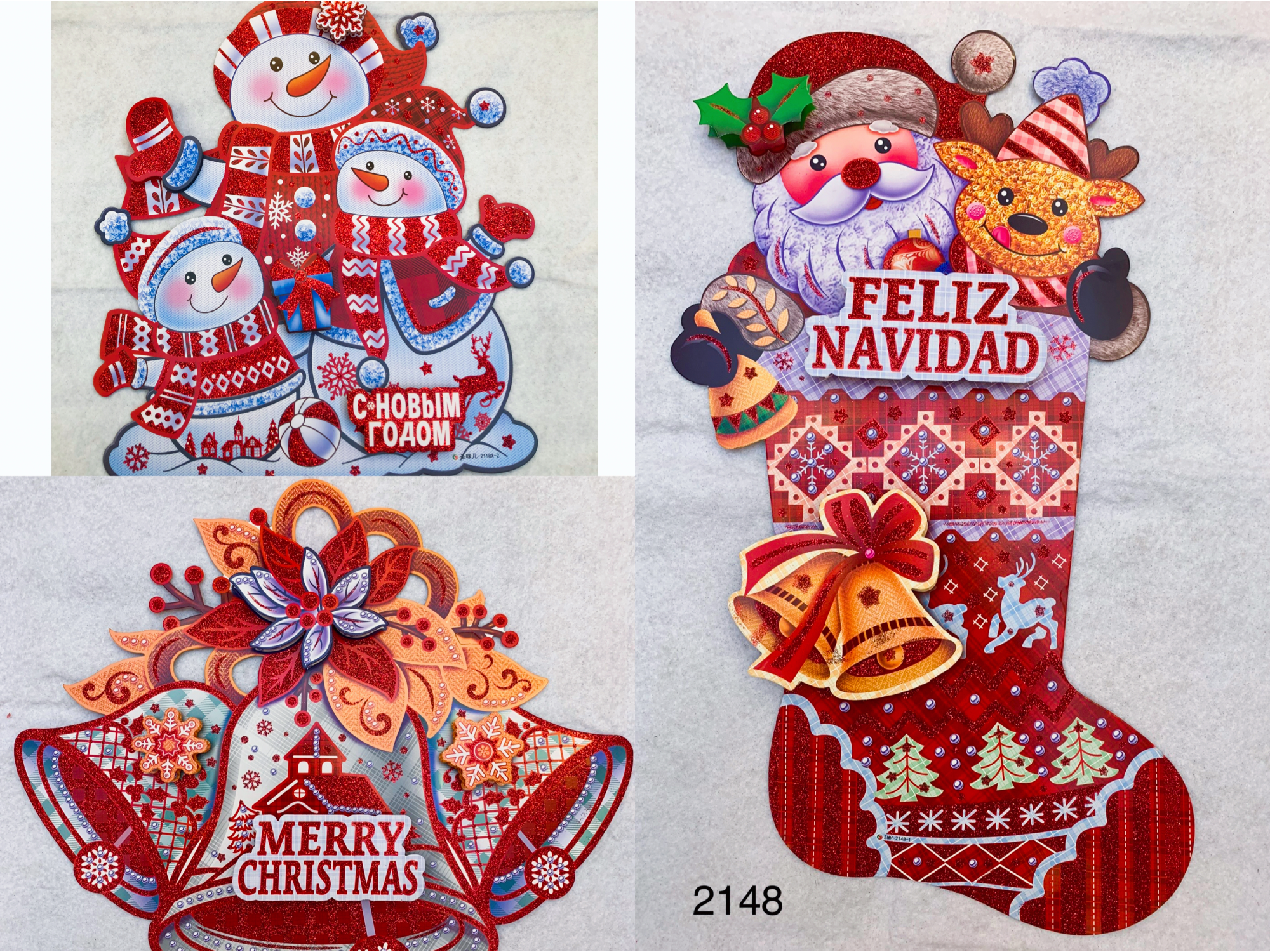 PEGATINAS DE NAVIDAD 67CM MCN-04622