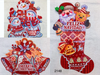 PEGATINAS DE NAVIDAD 67CM MCN-04622
