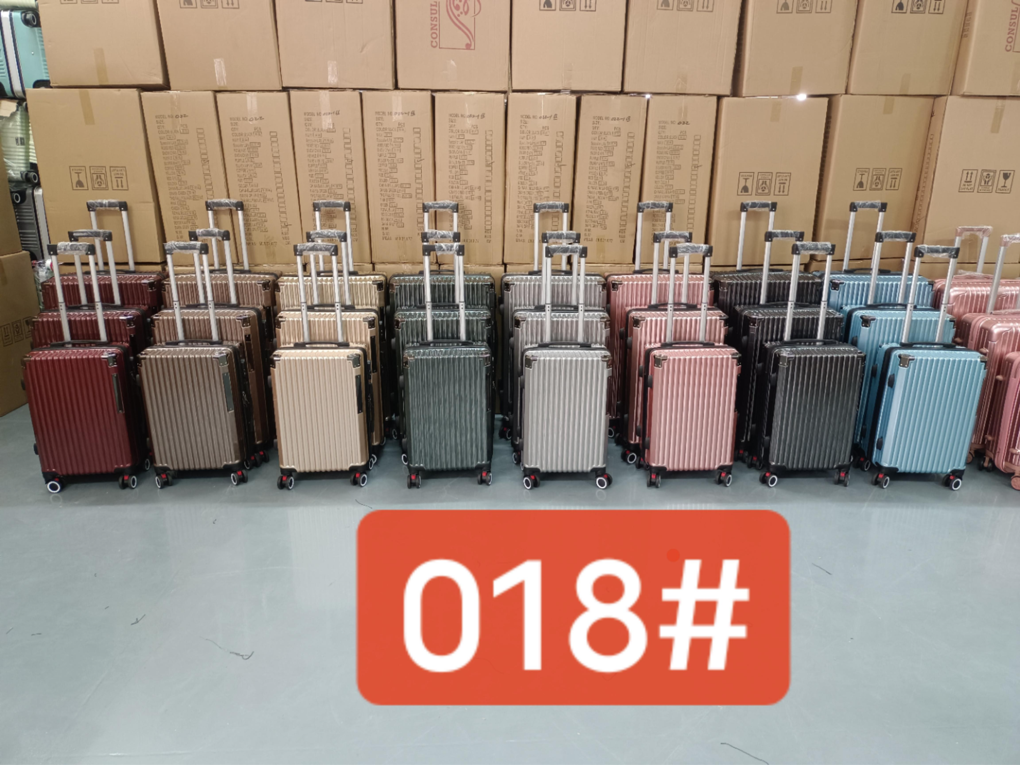 MALETA 24"  (PLáSTICO COLOR BORDó） MCN-02337