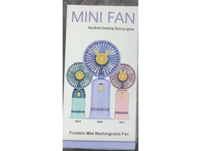 VENTILADOR PORTáTIL MCN-03926