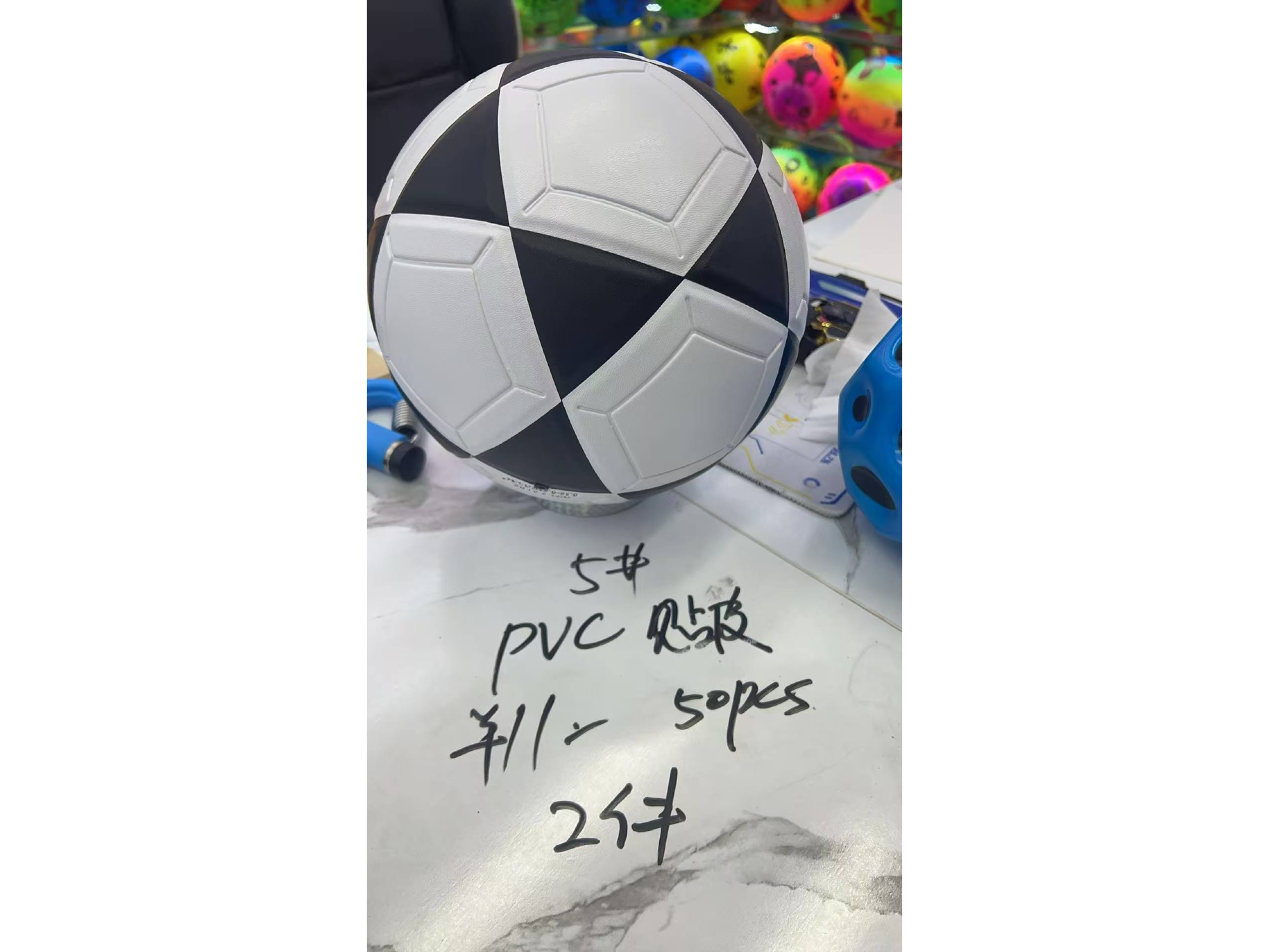 PELOTA DE FúTBOL N° 5 MCN-03668