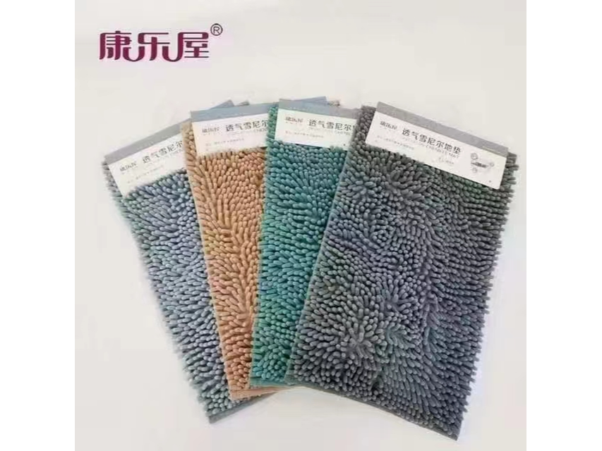 ALFOMBRA 40 X 60 CM MCN-07148
