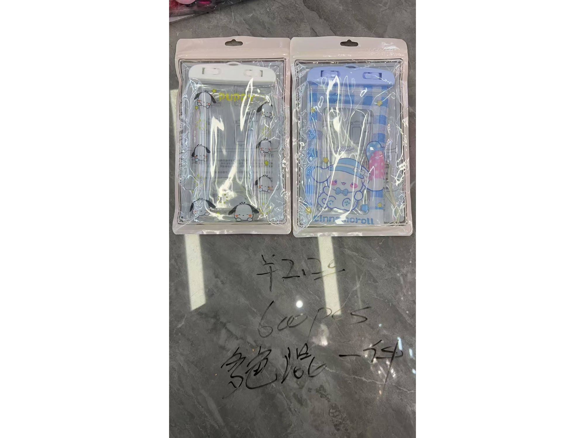 FUNDA IMPERMEABLE PARA CELULAR
