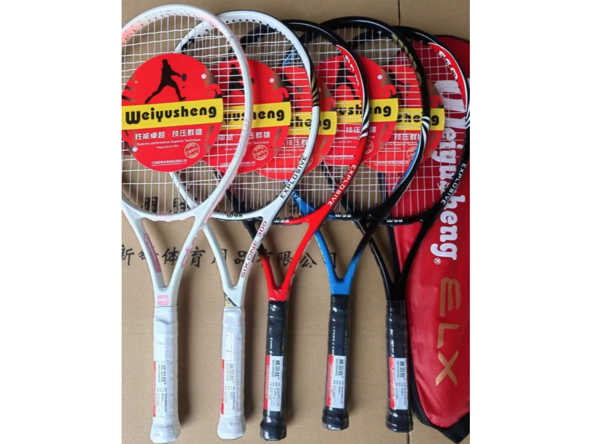 RAQUETA DE TENNIS MCN-04309
